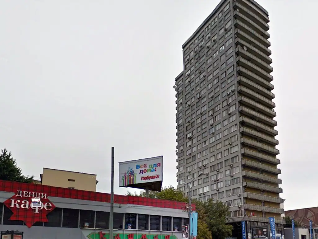 Москва: Apartlux Novoarbatskaya