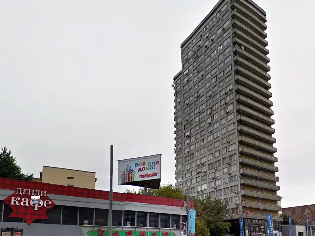 Москва: Apartlux Novoarbatskaya