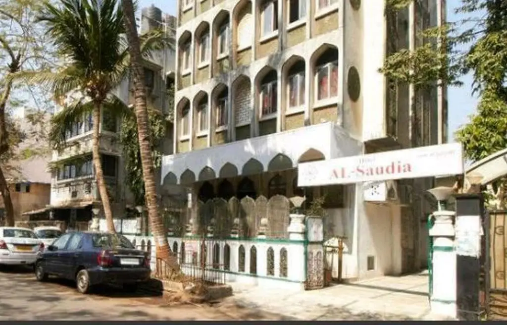 Hotel Al Saudia — фото 1