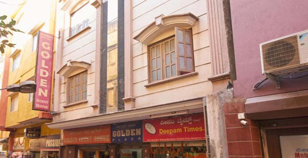 Golden Guest House — фото 1