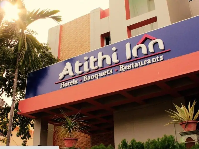 Atithi Inn — фото 1