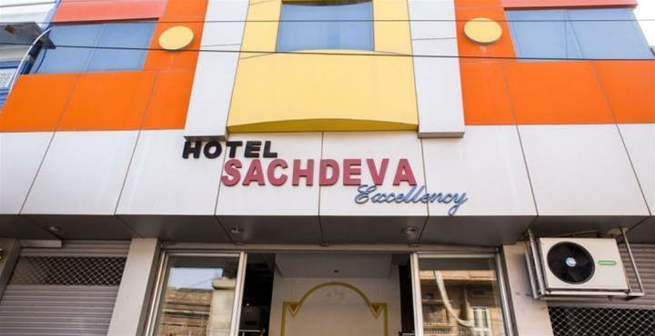 Джодхпур: Hotel Sachdeva Excellency