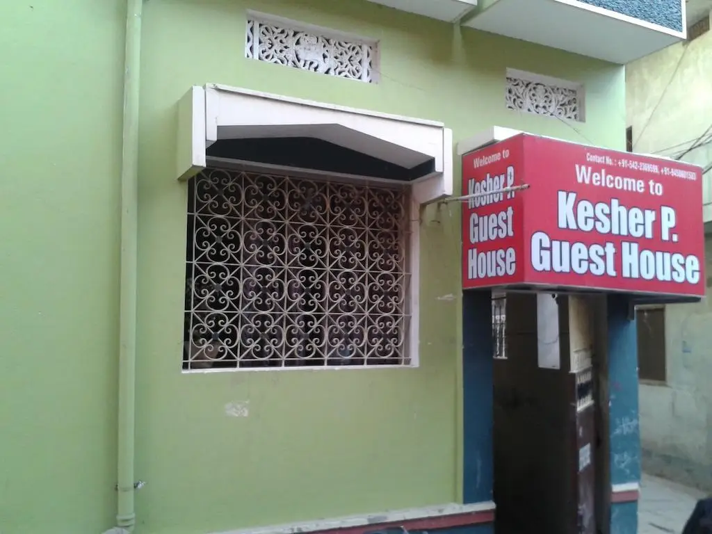 Kesher Paying Guest House — фото 1