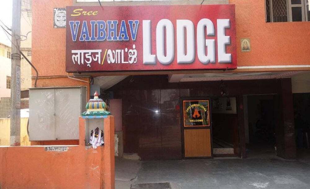 Тирупати: Hotel Sree Vaibhav Residency