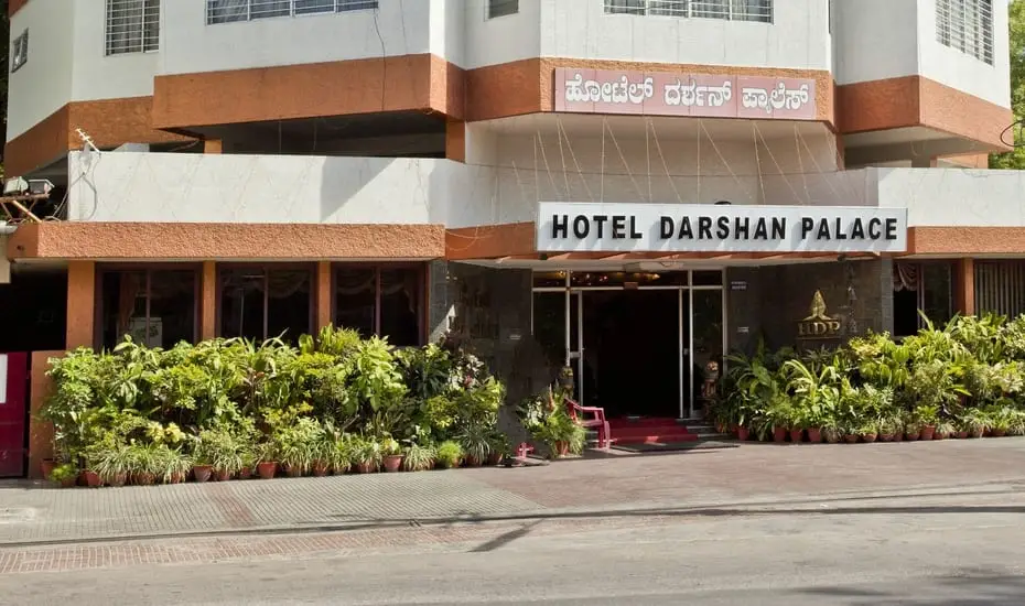 Darshan Palace — фото 1