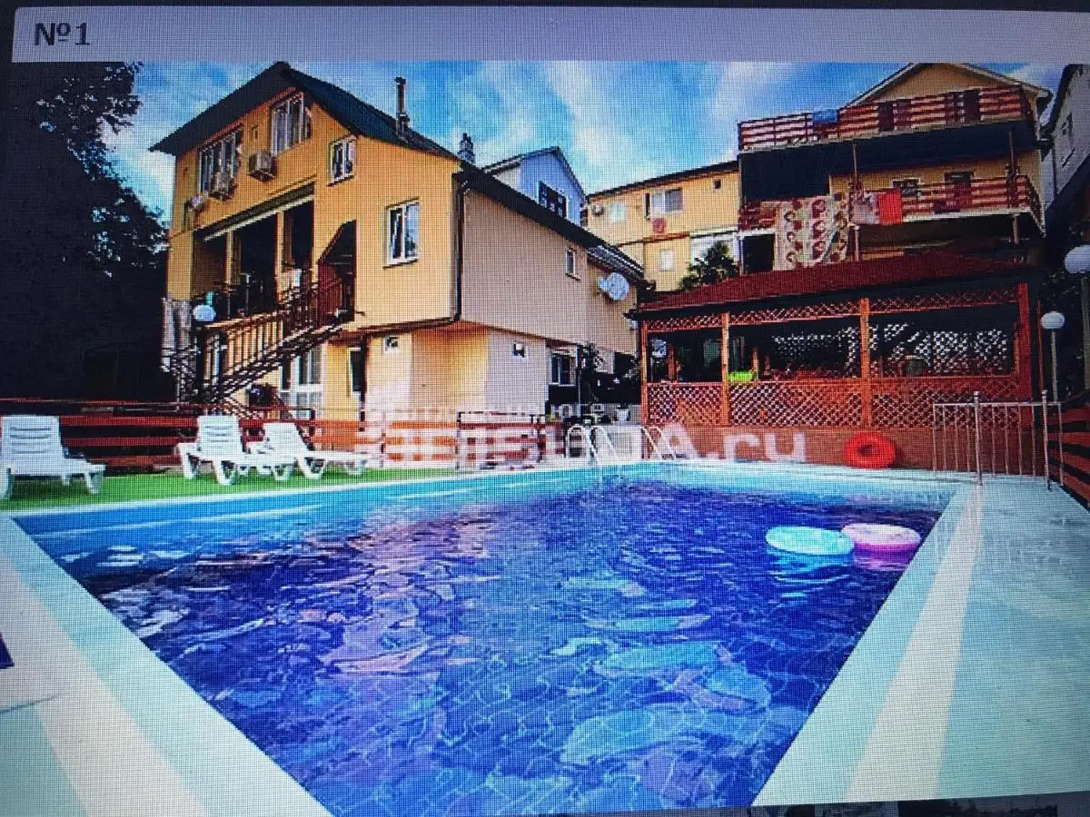 Адлер: Guest House Luiza