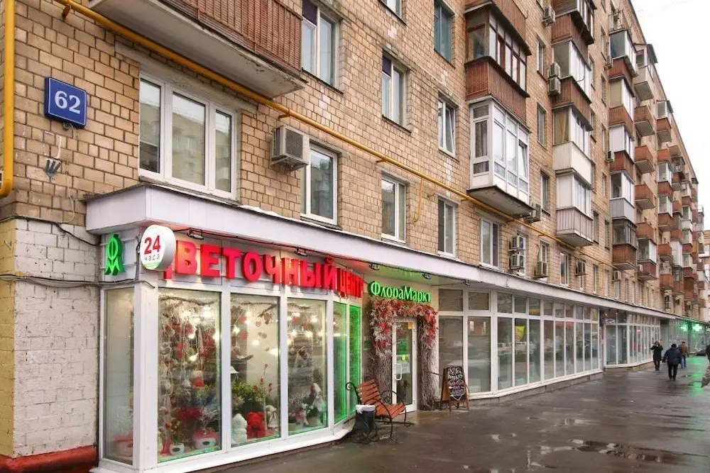 Москва: Apartment on Bolshaya Gruzinskaya