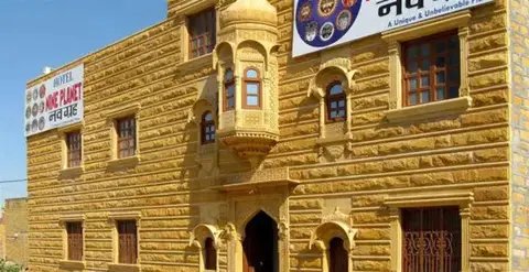 V Resorts Jaisal Haveli — фото 1