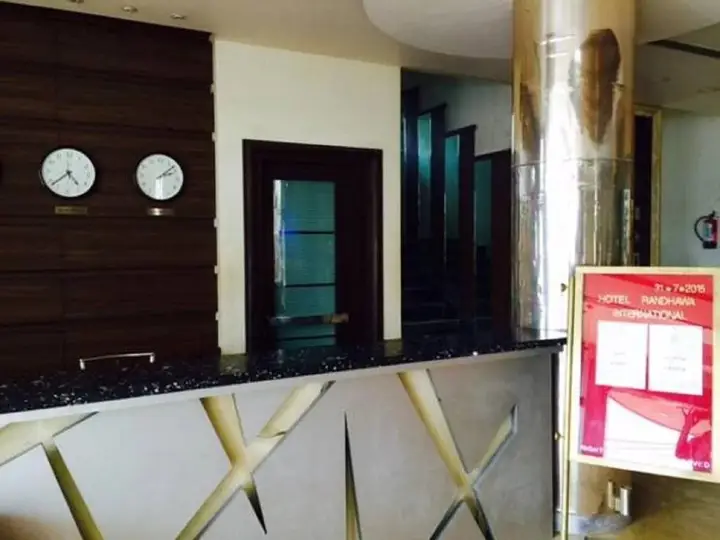 Амритсар: Randhawa International