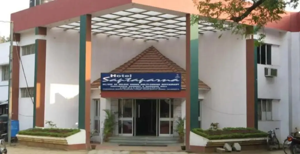 Банкура: Hotel Saptaparna