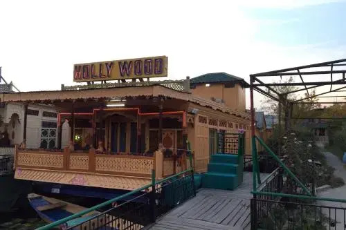 Шринагар: Hollywood Group of Houseboats