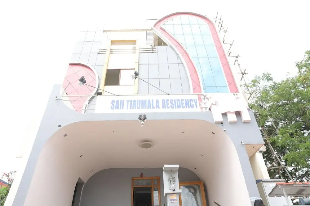 Тирупати: Tirumala Residency