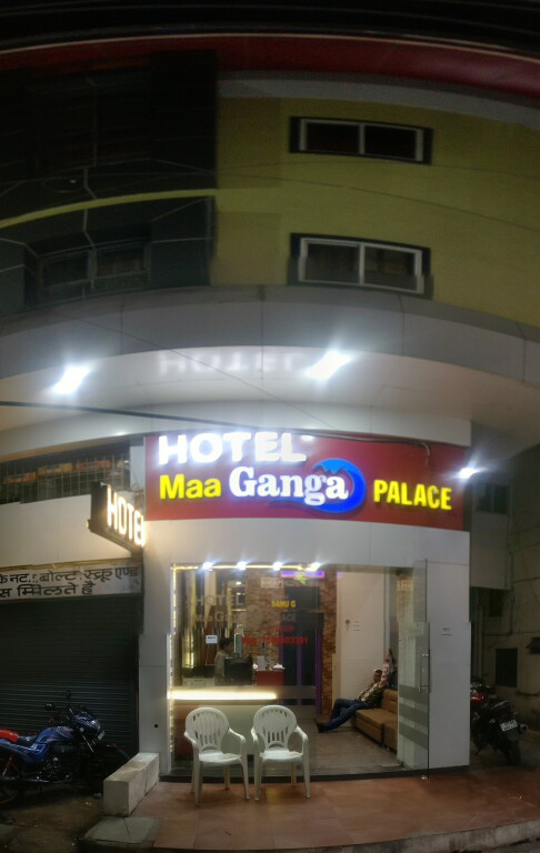 Отель Maa Ganga Palace — фото 1