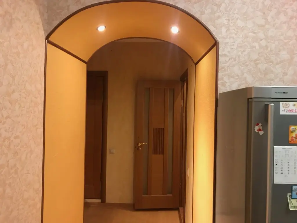 Москва: Metro Novokosino Apartments