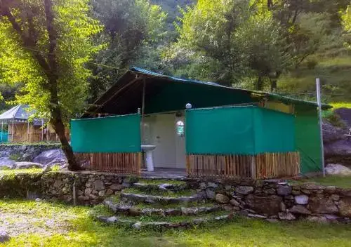 Кангра: The Solitude Camp