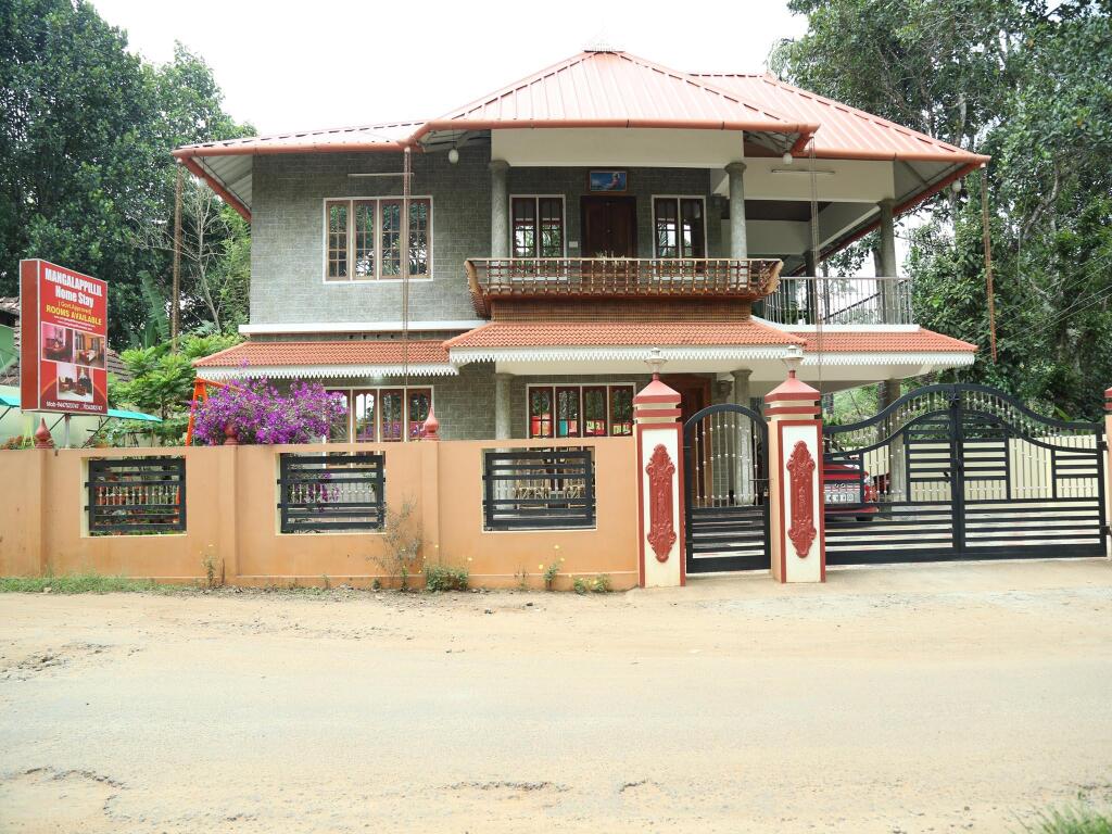 Mangalappillil Homestay — фото 1