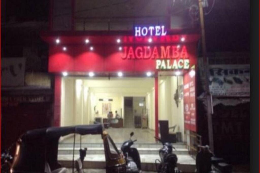 Hotel O Jagdamba Hotel — фото 1