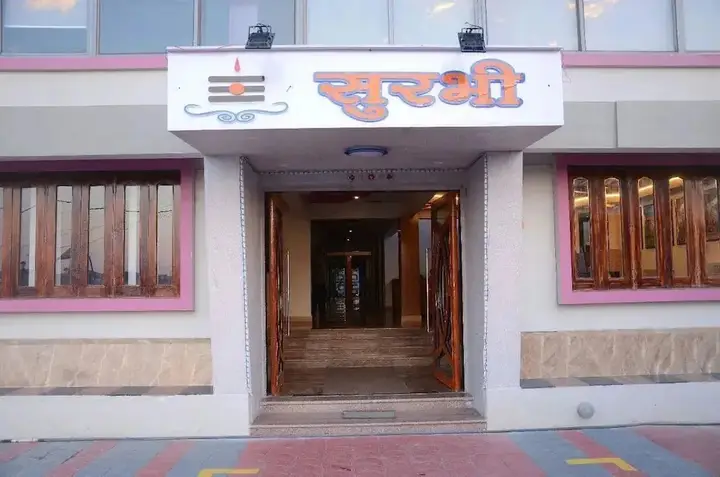 Сомнатх: Hotel Surbhi