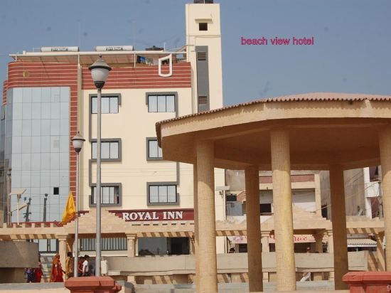Hotel Royal Inn — фото 1