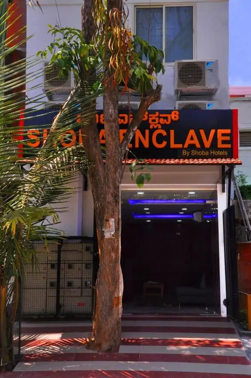Shoba Enclave — фото 1
