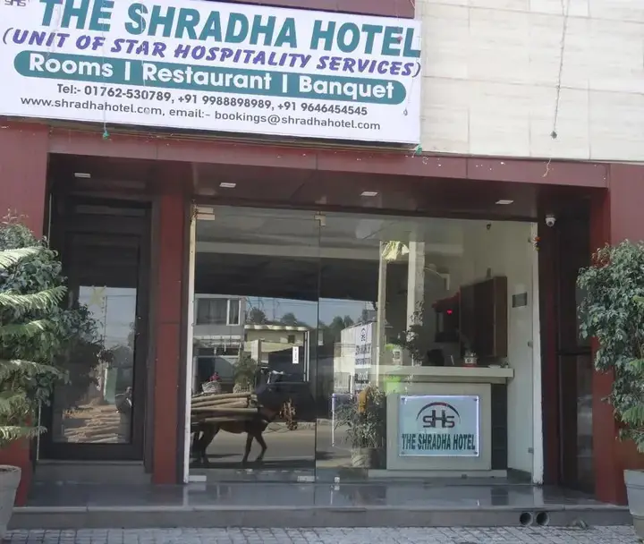 Чандигарх: The Shradha Hotel