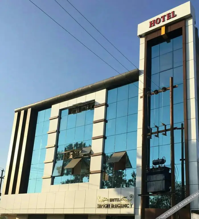 Крепость Jhansi: Singh Regency