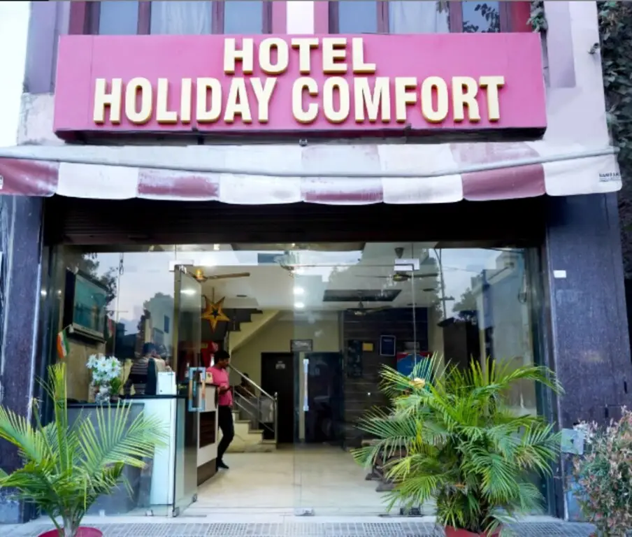 Амритсар: Hotel Holiday Comfort - 800 mts from Jallianwala Bagh, Amritsar