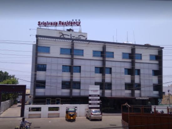 Кадапа: Hotel Sri Srinivasa Residency