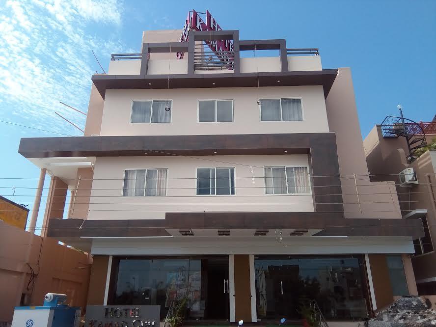 Hotel Kamad Giri — фото 1