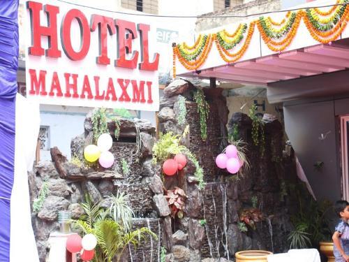 Hotel Mahalaxmi Udaipur — фото 1
