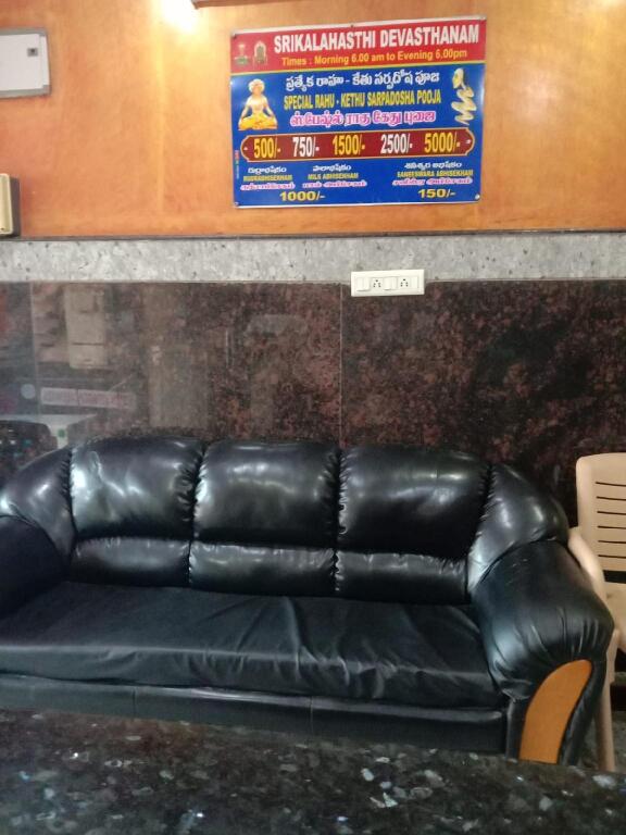 Шрикалахасти: Hotel Shubhanga Residency