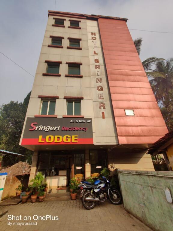 Коппа: Hotel sringeri residency