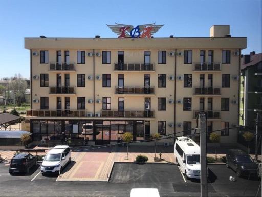 Анапа: Guest House K.V.N.