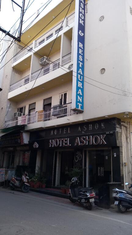 Hotel Ashok — фото 1