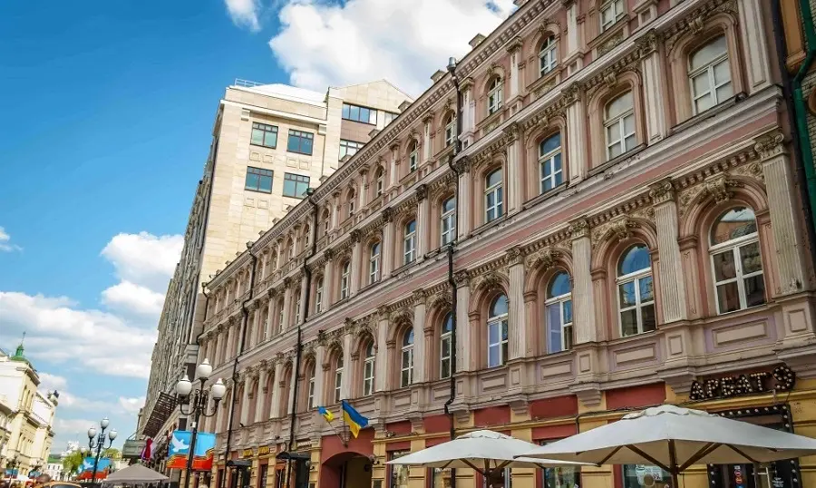 Arbat Nine Guest House — фото 1