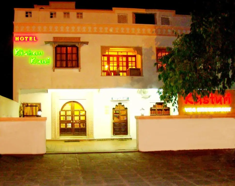 Hotel Kishan Kunj — фото 1