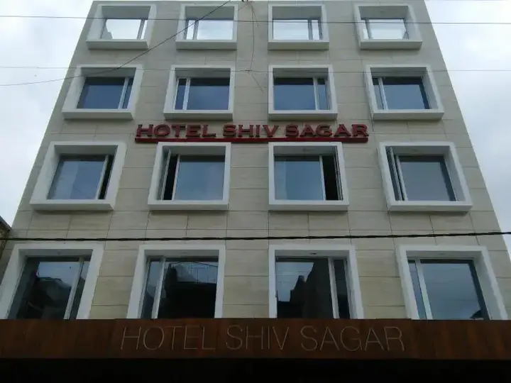 Удджайн: Hotel Shiv Sagar Ujjain