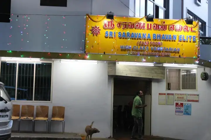 Салем: Hotel KC Yercaud