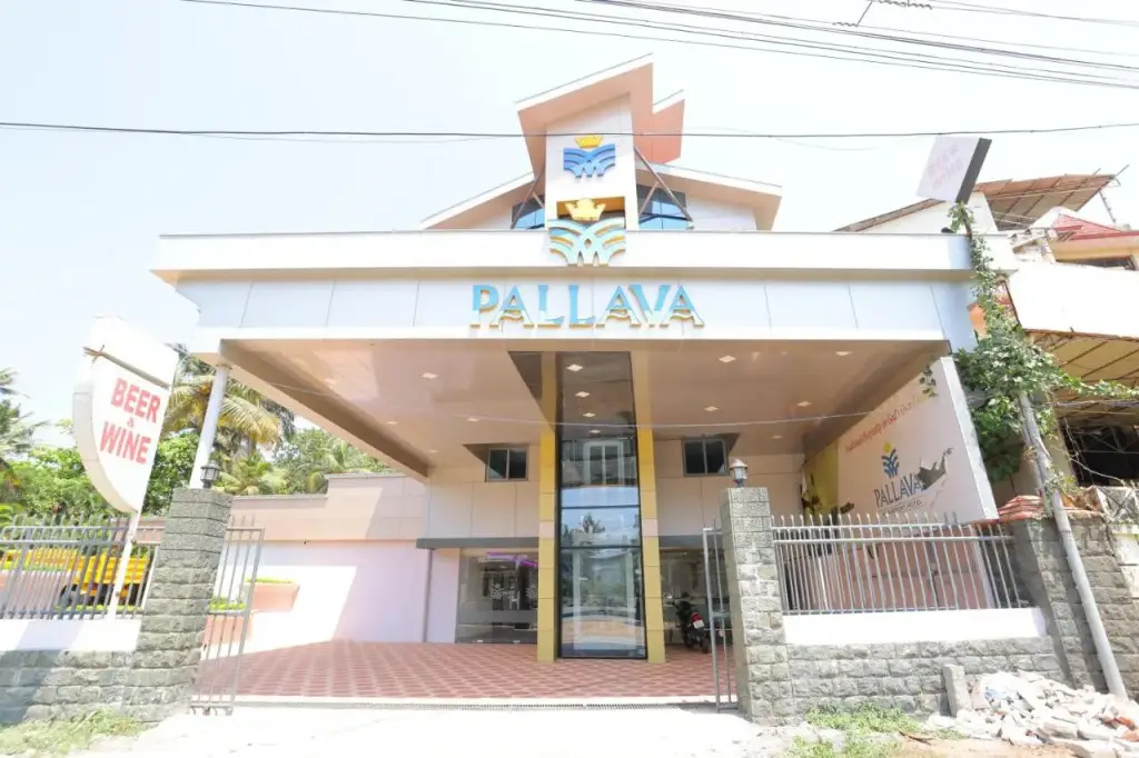 Hotel Pallava Rajadhani — фото 1