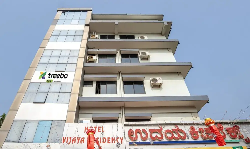 Itsy Hotels Vijaya Residency — фото 1