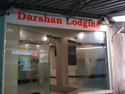 Нави-Мумбай: Darshan Lodging