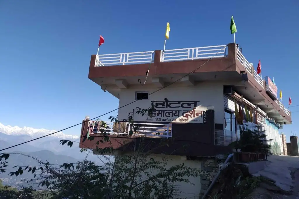 Himalaya Mount View Resort — фото 1