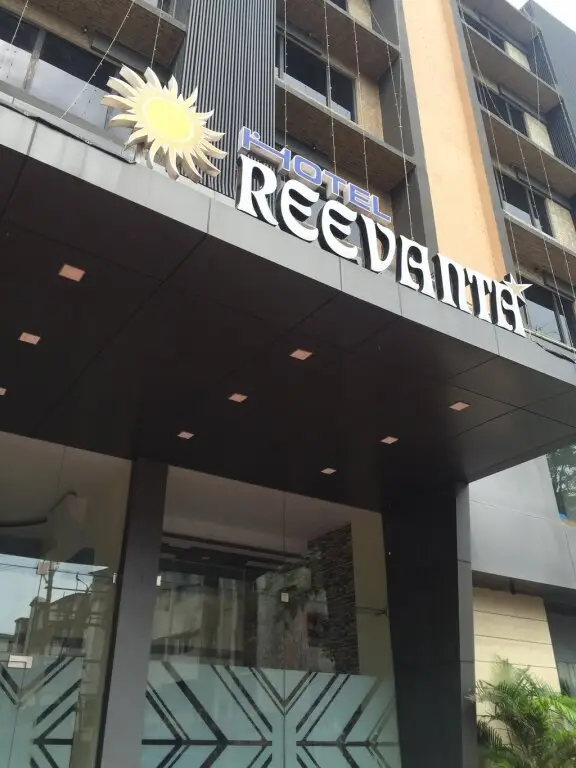 Силвасса: Hotel Reevanta