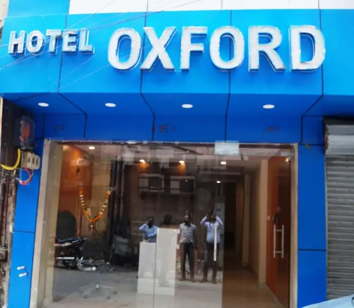 Нью-Дели: Optimum Oxford International