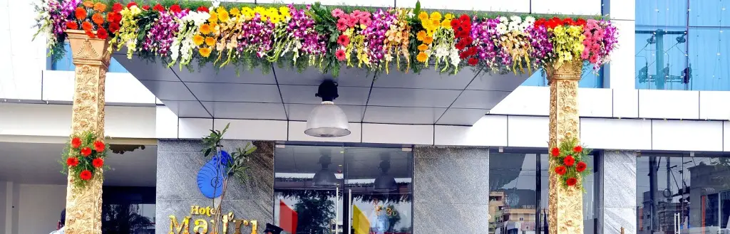 Каримнагар: Hotel Maitri Residency