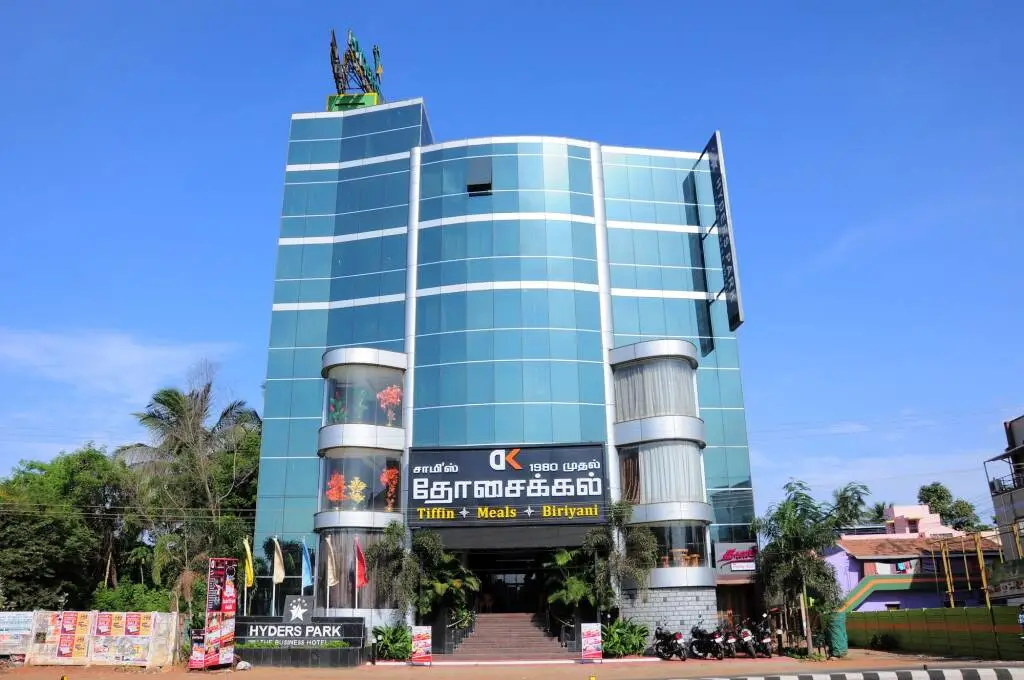 Солагампатти: Hyders Park - The Business Hotel