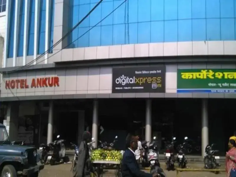 Бхопал: Hotel Ankur