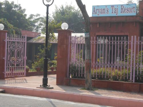 Aryans Taj Resort — фото 1