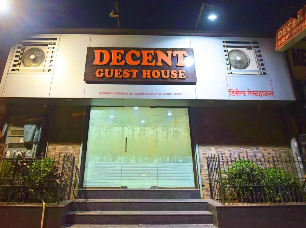 Мумбаи: Decent Guest House