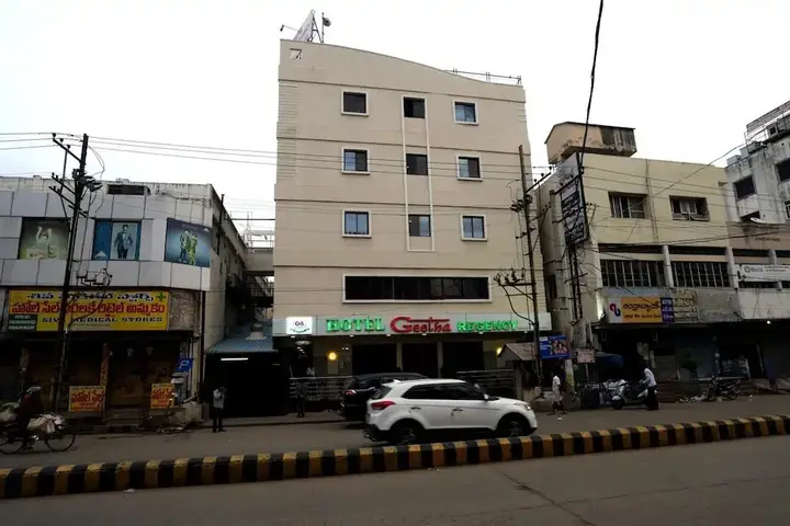 Гунтур: Hotel Geetha Regency